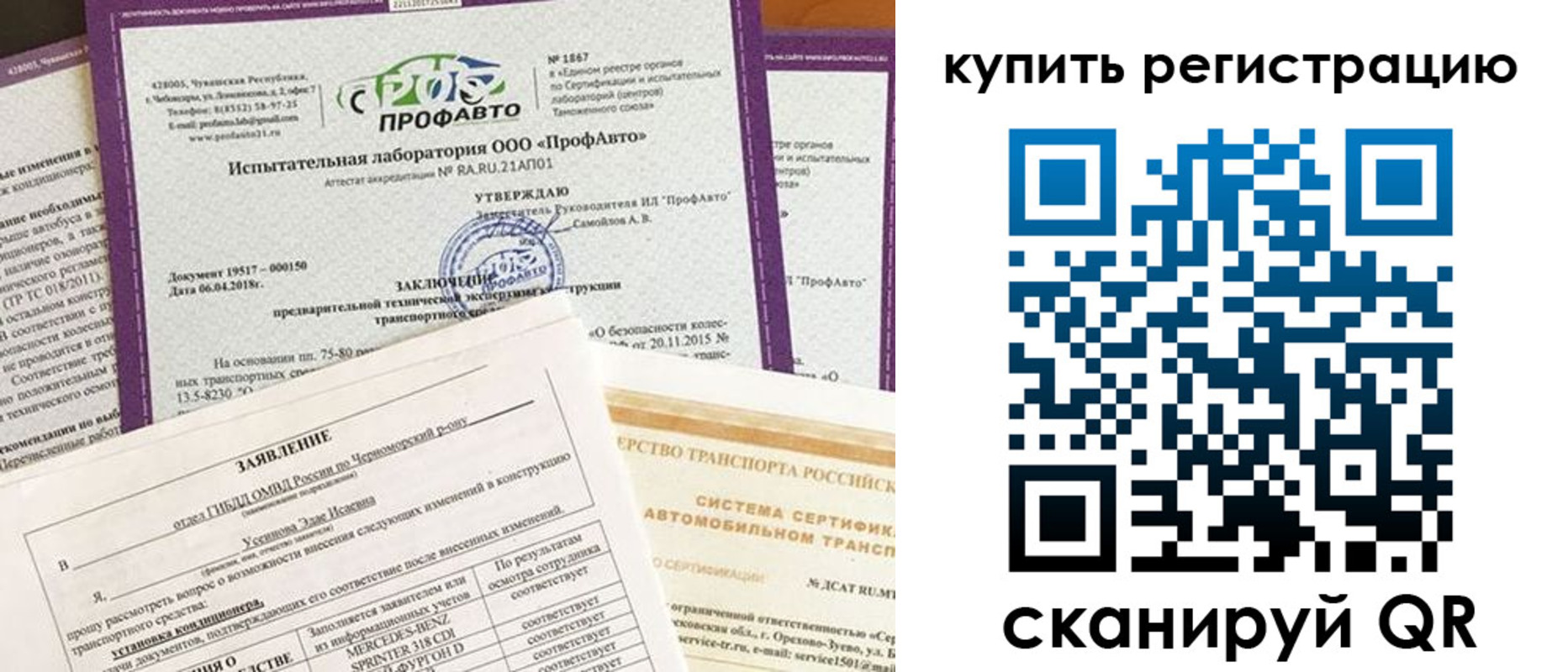 форма 3 в Ханты-Мансийске